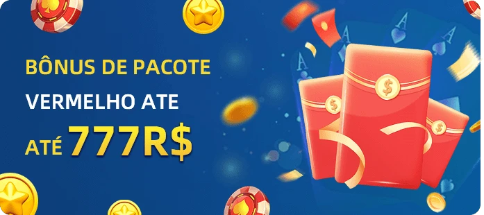 8RF Rebate