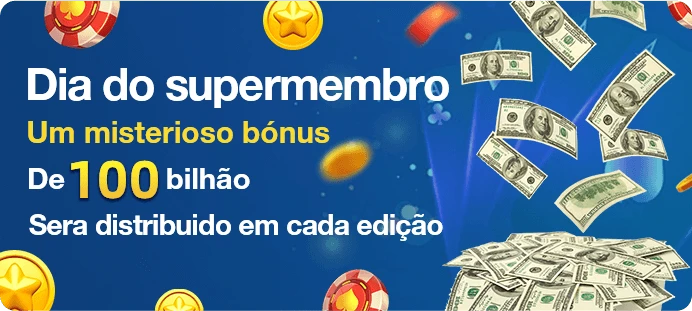 8RF Ganhe R$ 100,00 Gratis